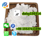 China Supplier Chemical Pregabalin 148553-50-8 Factory Price