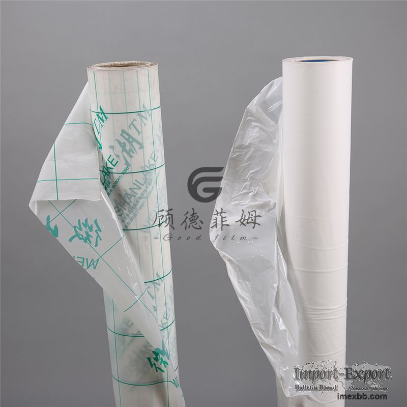 Printing opalescent PVC sheet self adhesive protective film       