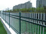 Galvanized Steel Security Fence