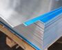 HY Stainless Steel Sheet Plate Hot Cold Rolled Customized Non-Reflective