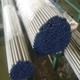 Seamless Precision Carbon Steel Pipe