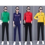 Casual Sports Suits Women's 2022 Autumn New Fashion Spring And Autumn Suit