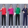 Sportswear Suit Women's Spring And Autumn New Women's Jacket Casual 