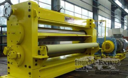 Metal Side Trimming/Shearing Machine