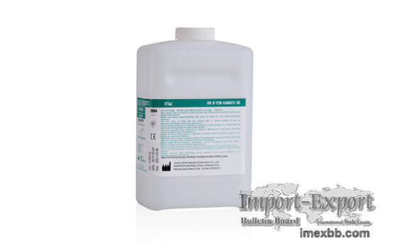 NeoCide® IVD Reagents PC-300