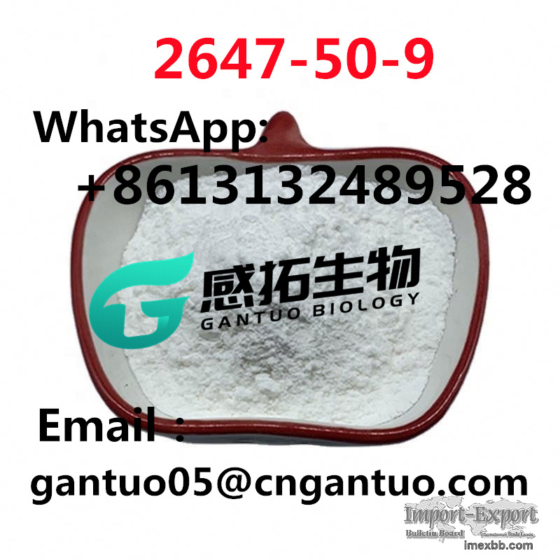 Flubromazepam Research chemicals CAS 2647-50-9