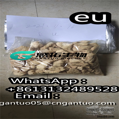 eutylone CAS 802855-66-9（17764-18-0）