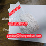 Etodesnitazene Raw material powder CAS 14030-76-3