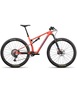 2022 Santa Cruz Blur TR XT Carbon C 29 Mountain Bike (ALANBIKESHOP)