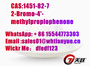 CAS:1451-82-7   2-Bromo-4'-methylpropiophenone