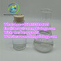 1,4-Butanediol CAS 110-63-4