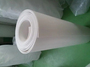  PTFE Coated Fiberglass Fabric