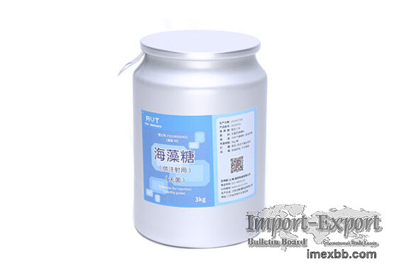 D(+)-TREHALOSE DIHYDRATE (FOR INJECTION)(STERILE) CAS NO.: 6138-23-4 FOR SA