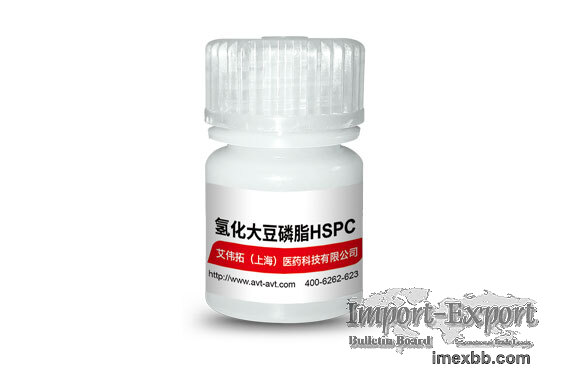HSPC/HYDROGENATED SOY PHOSPHATIDYLCHOLINE CAS NO.: 92128-87-5
