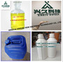 Organic Intermediate Chemicals CAS 5337-93-9 4-Methylpropiophenone China Su