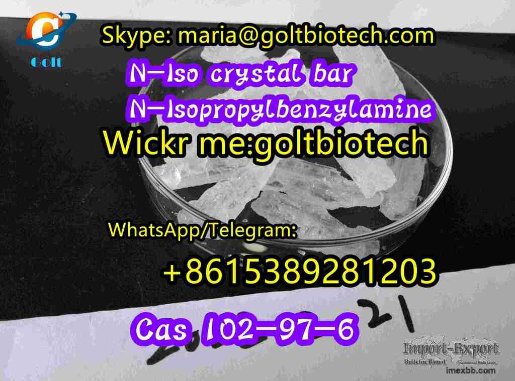 Benzylisopropylamine crystal bar CAS 102-97-6 supplier Wickr:goltbiotech