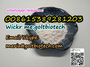 Cosmetic Grade Zinc Pyrithione CAS 13463-41-7 Zpt for sale 