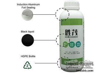 Organic Matter Fertilizer