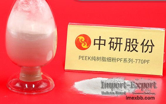 Grade PF PEEK Pure Resin Fine Powder