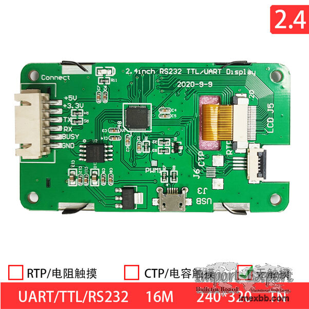 2.4 Inch 240x320 QVGA 6PIN UART TN 220nits TFT LCD Display Module