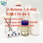 pharmaceutical intermediate Butene-1,4-diol CAS110-64-5