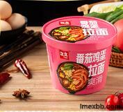 INSTANT RAMEN AND CHONGQING NOODLES