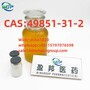 popular products 2-BROMO-1-PHENYL-PENTAN-1-ONE cas 49851-31-2 in fast deliv