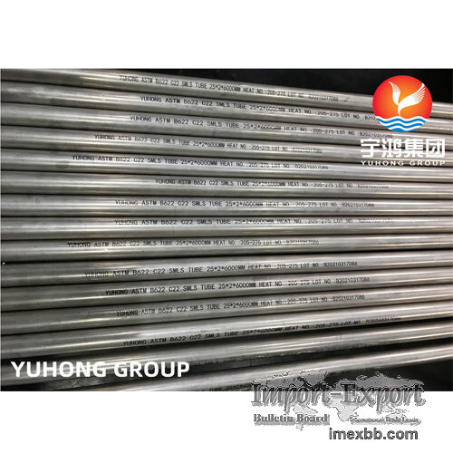 HASTELLOY C-276/N10276 NICKEL ALLOY PIPE/TUBE