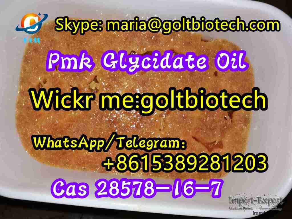 Pmk Glycidate/bmk oil/powder Free recipes Cas 28578-16-7/20320-59-6/5449-12