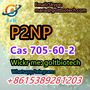 P2NP to p2p high conversion rate P2NP buy Phenyl-2-nitropropene Cas705-60-2