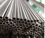 EN ASTM A312 304 Stainless Steel Pipe S31008 2000mm Length For Food