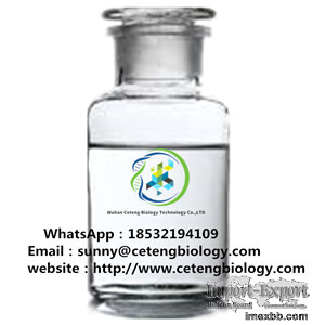 1,4-Butanediol CAS 110-63-4  801532 - EMD CETENG