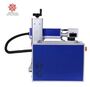 30W Split Laser Marking Machine 1064nm Copper Portable Metal Laser Engraver
