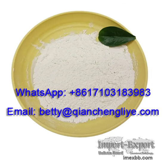 CAS 5413-05-8 Hot selling wholesale price