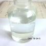 1,1,2,2-Tetrachl   oroethane CAS 79-34-5