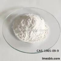 4,4'-Oxydiphenol CAS 1965-09-9