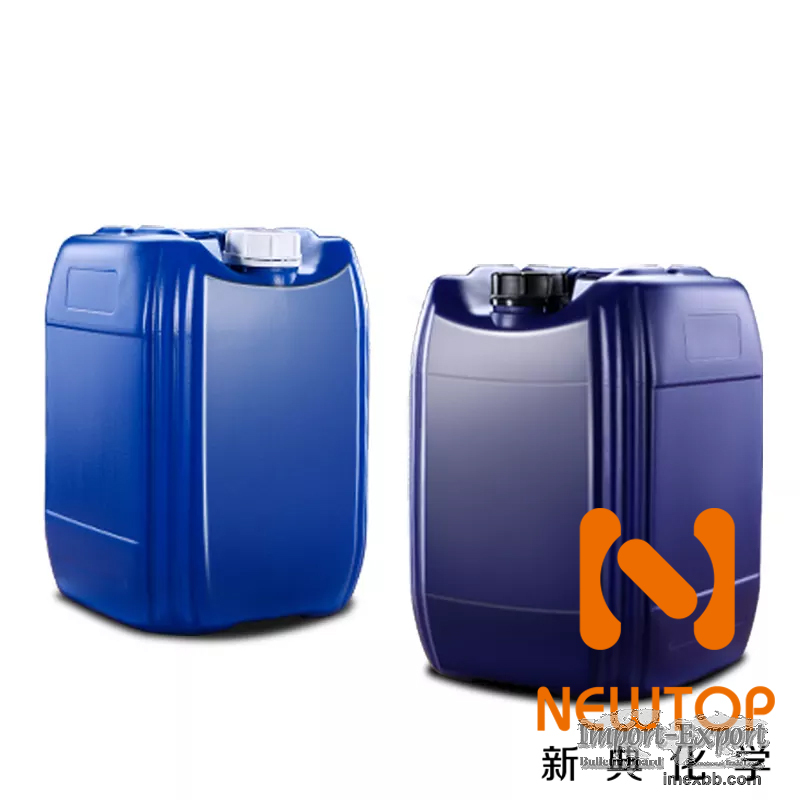 NT CAT T  CAS:2212-32-0  2-[[2-(dimethylamino)ethyl]methylamino]ethanol