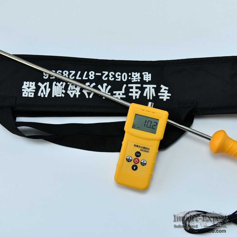 Portable Hay Moisture Meter MS300H Straw Moisture Tester