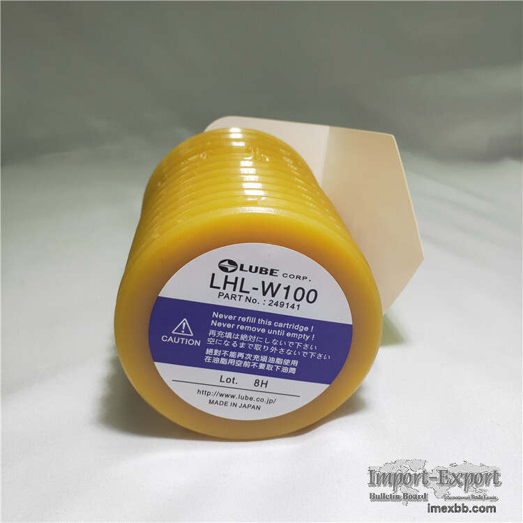 SMT Grease Supplier LUBE LHL-W100 700G Grease