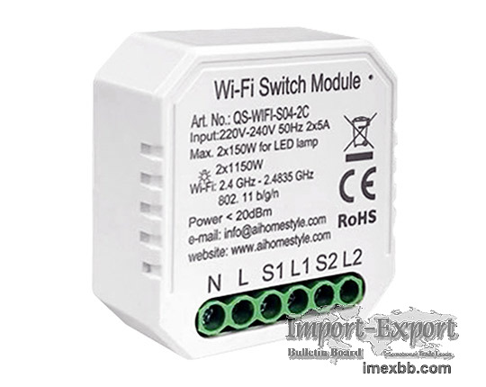 2 Gangs Wi-Fi Switch Module