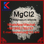 Magnesium Chloride Anhydrous MgCl2 CAS 7786-30-3