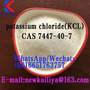 Agricultural Grade Potash Fertilizer Potassium Chloride Kcl 