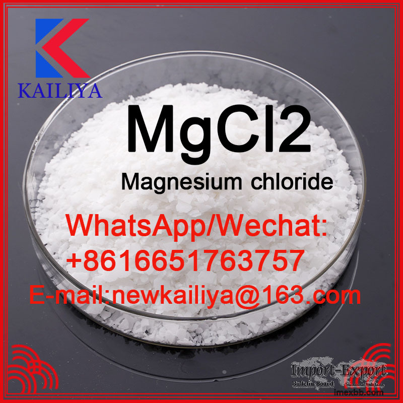 46% Magnesium Chloride Anhydrous MgCl2 CAS 7786-30-3