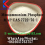 High purity MAP Fertilizer Monoammonium Phosphate  