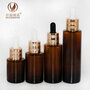 20-30-40-60ml amber glass dropper bottle skincare cosmetic packaging