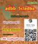 Original 5cladba buy adbb precursor  China vendor WAPP:+8615389281203