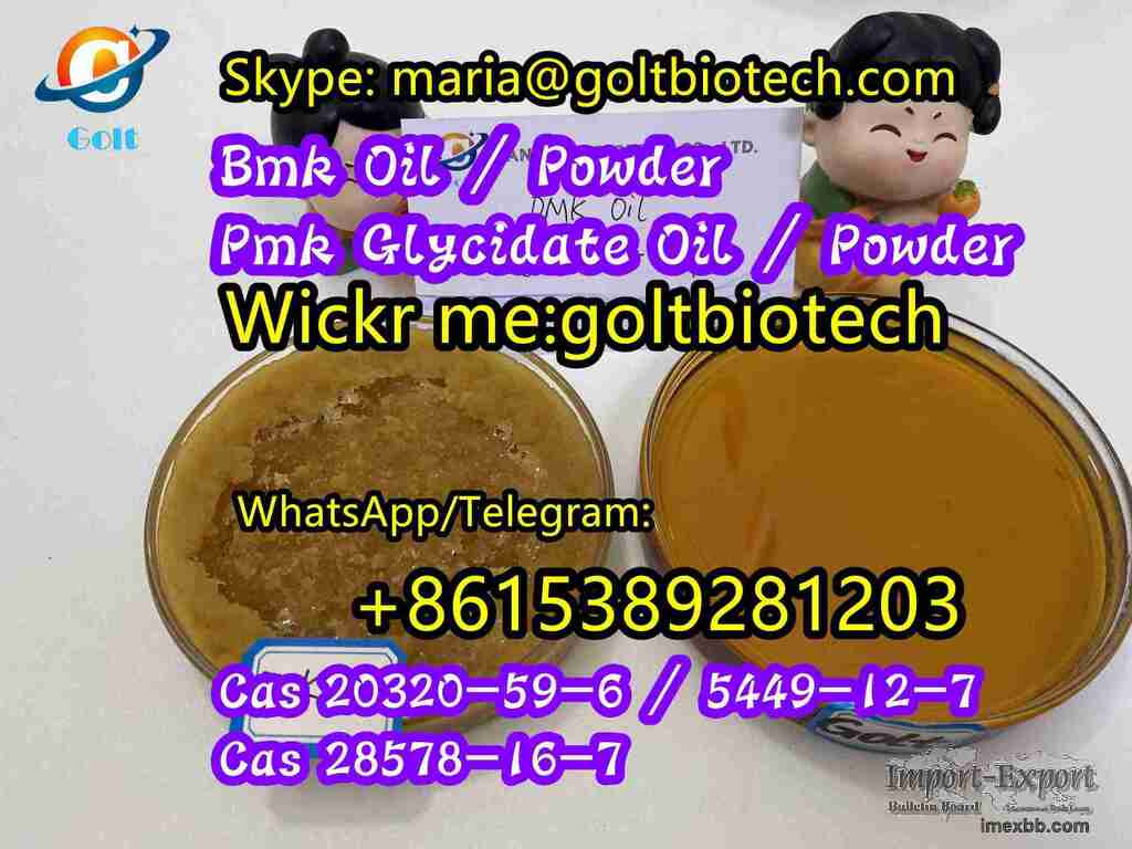 Pmk bmk oil/powder Cas 28578-16-7, 5449-12-7China factory Wickr:goltbiotech