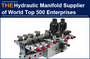 AAK, Hydraulic Manifold Supplier of World Top 500 Enterprises
