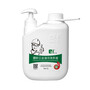 Grit Industrial Hand Washing Liquid 2L