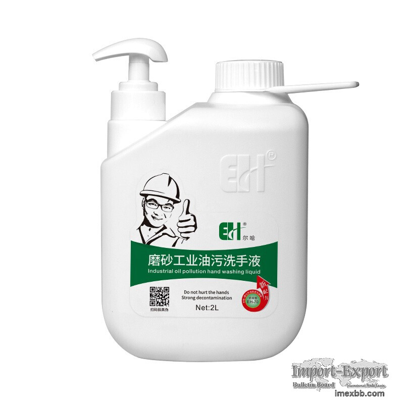 Grit Industrial Hand Washing Liquid 2L